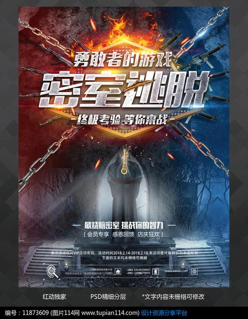 UniversityofEssex社会学文凭证书